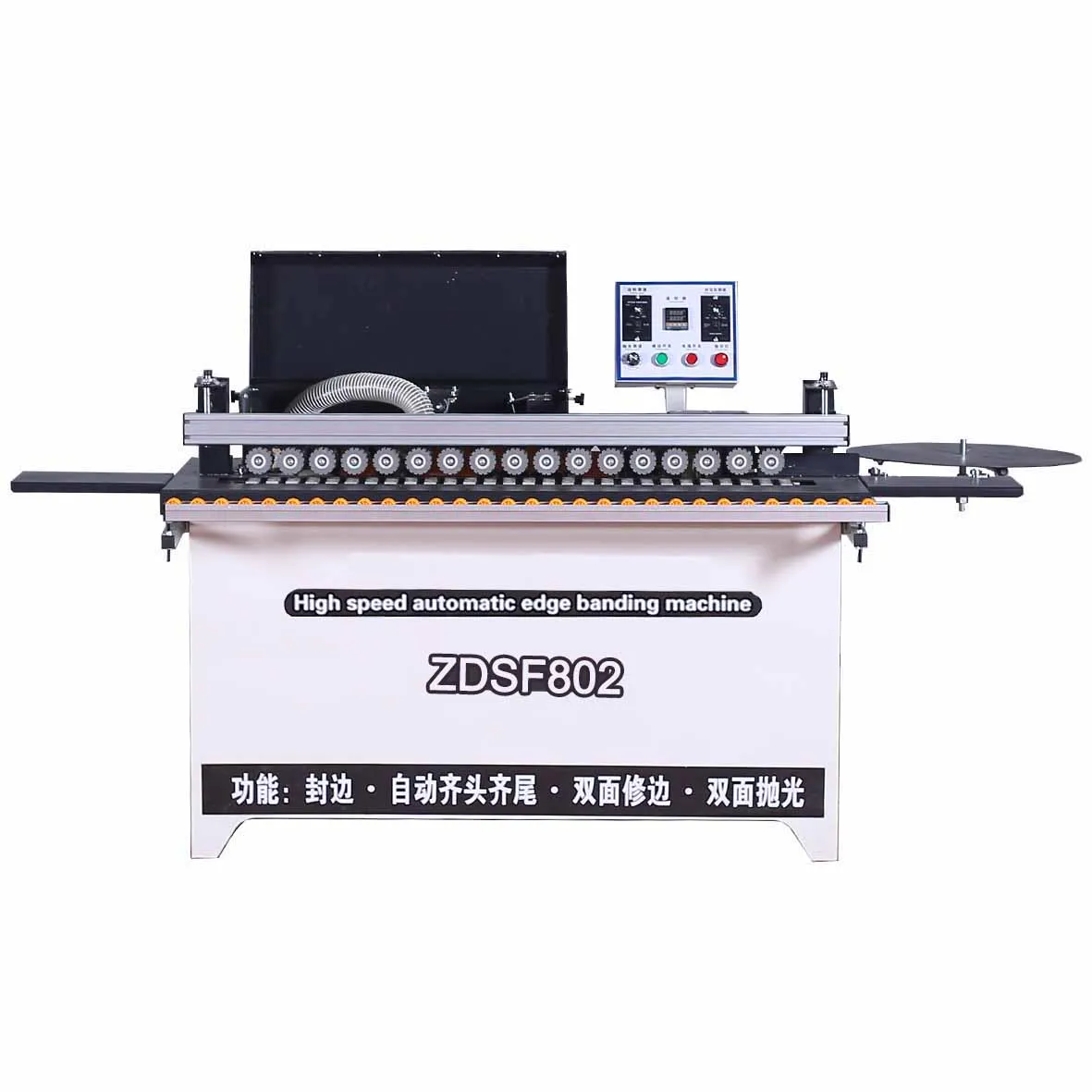 Plaqueuse de Chants Automatique Économique (Ligne Droite) ZDSF802