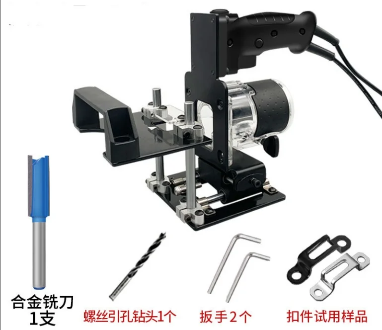 Fraiseuse Défonceuse 2-en-1 de Menuiserie pour Trous Latéraux et Connecteurs Invisibles (Kit Complet) - Photo